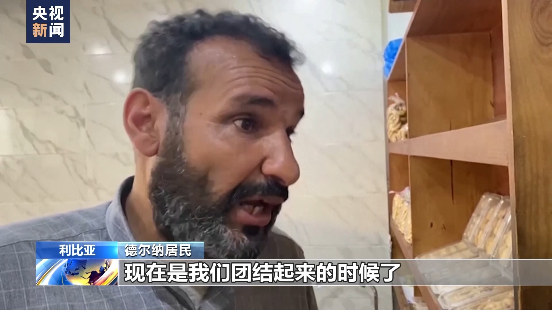 柬埔寨金皇冠
